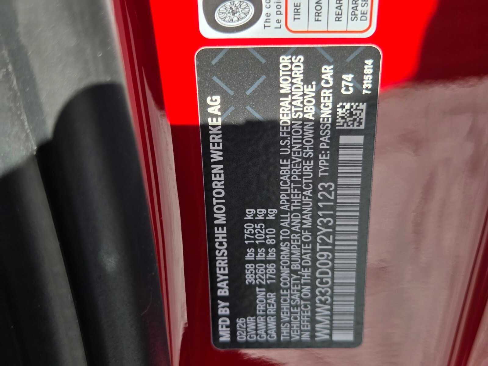 2026 MINI 2 DOOR ICONIC