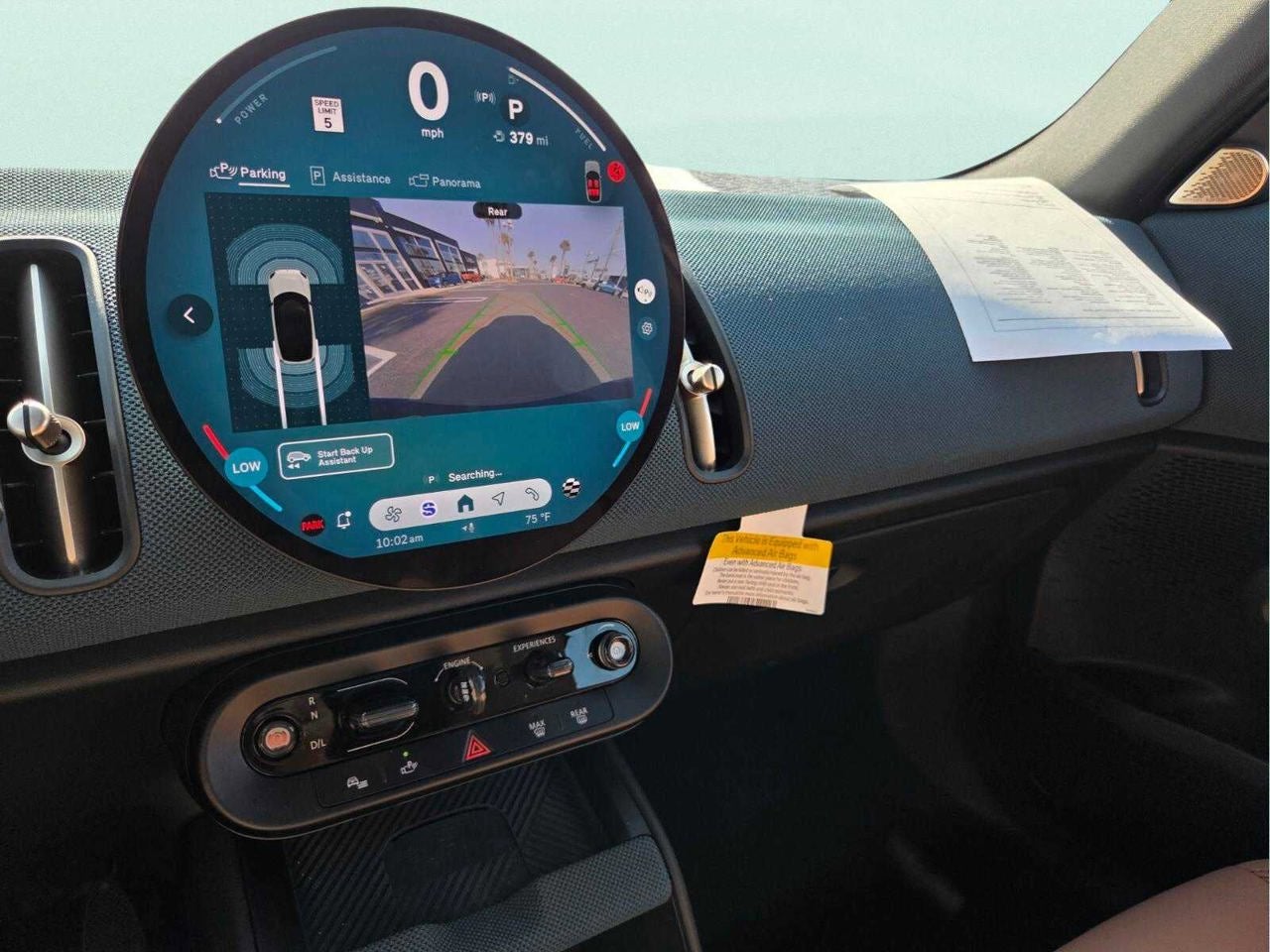 2025 MINI COUNTRYMAN S